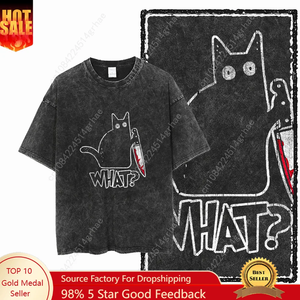 COOLMIND DB cat Printed Cotton - Tee Graphic Print avis et prix