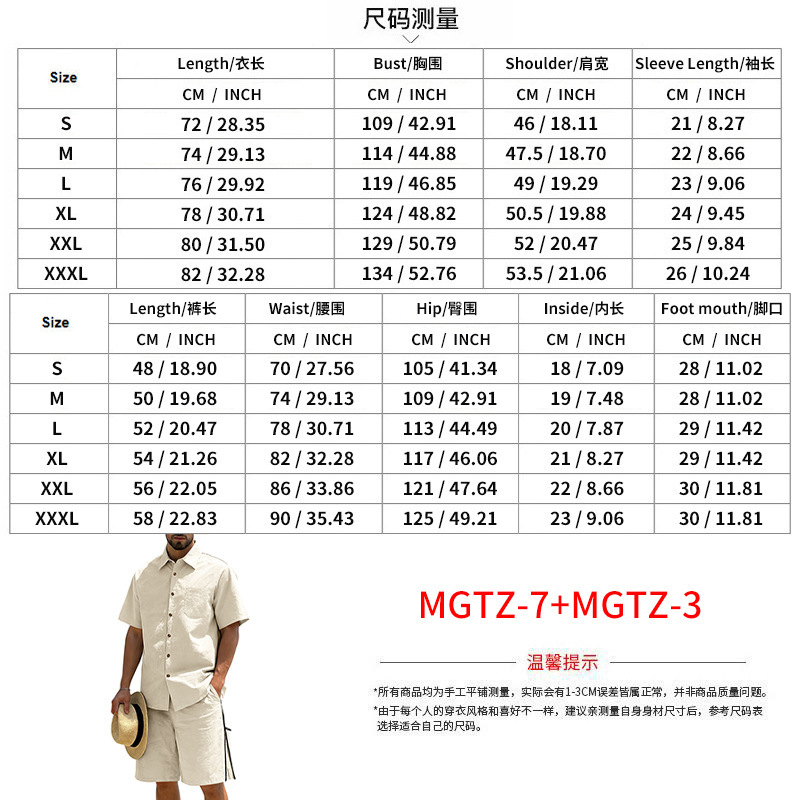 Men's Casual Cotton Linen 2 Pi - Short Linen Drawstring avis et prix