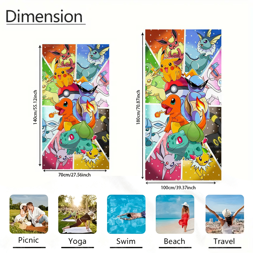 Extra Large Quick Dry Microfib - Beach Towel Large avis et prix