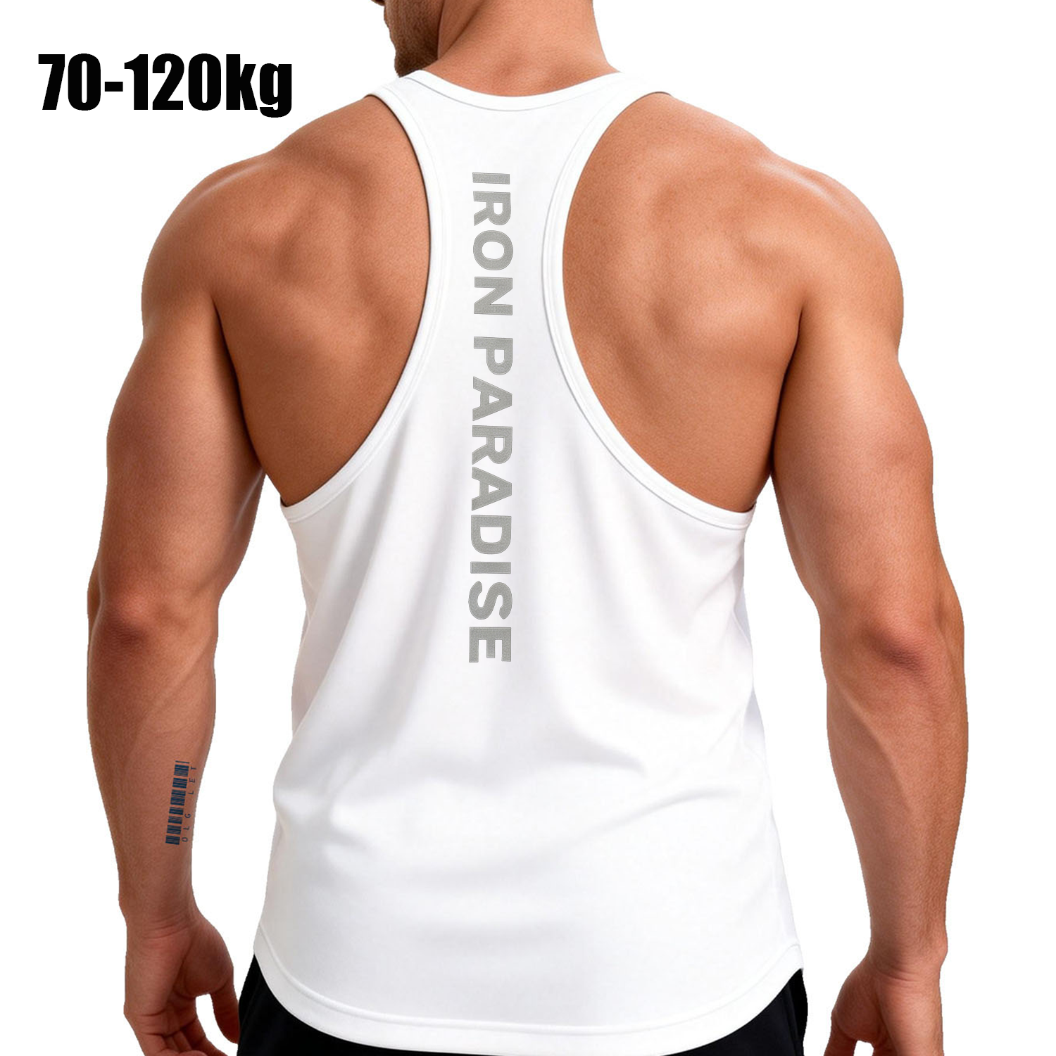 Men Tank Top Quick Dry Y-Back  - Tank Top Muscle avis et prix